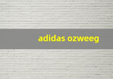 adidas ozweeg